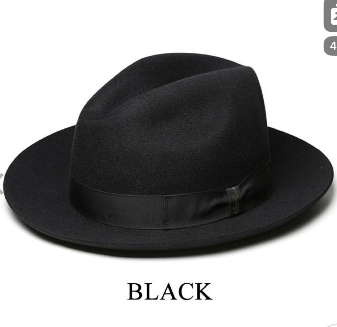 ボルサリーノ フェルトハット マレンゴ ラザートつば長め 6.5cm