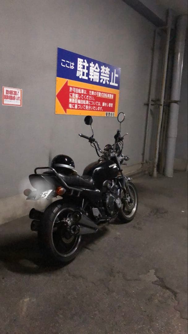 CB400 4本だしマフラー　 ジェイド250用に加工されています。 楽天市場】ジェイド250【侍】ステンレス マフラー / アップタイプ