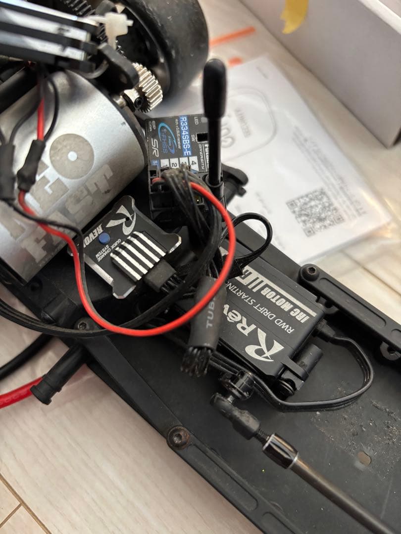 ラジドリ引退セット(RDX) 🌵