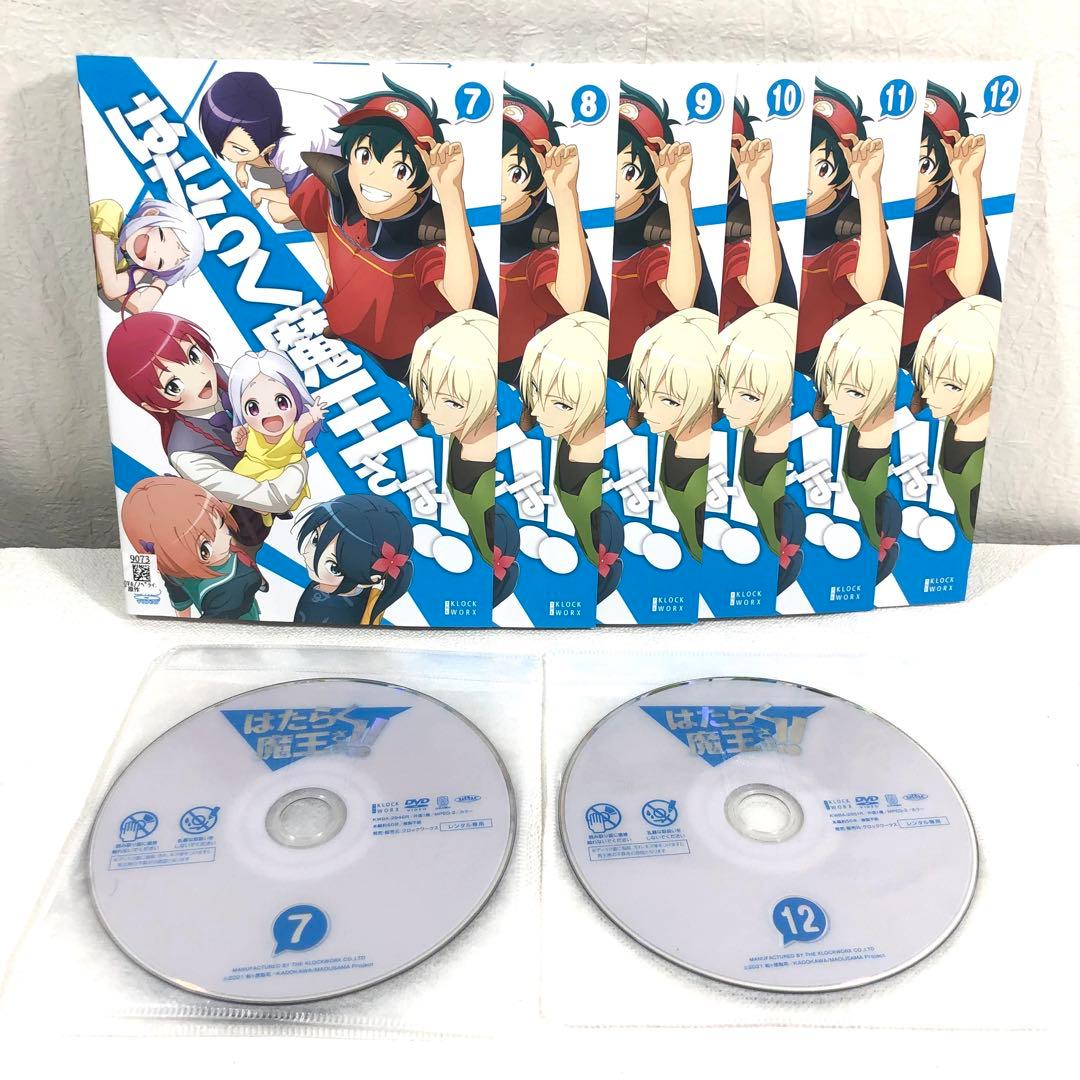 全6巻】 はたらく魔王さま 第3期 （2期続編） DVD 全巻セット - メルカリ