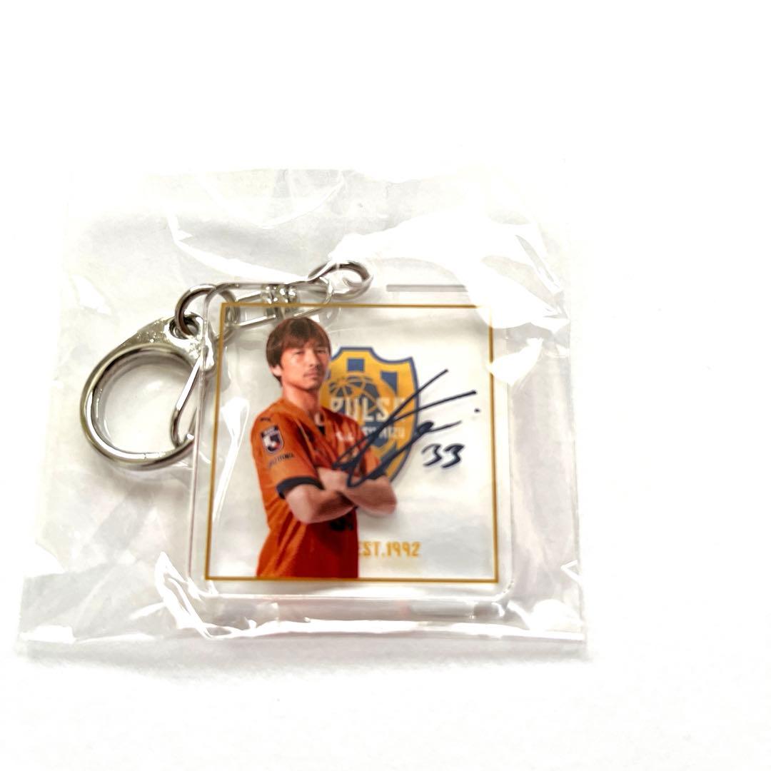 ☆清水エスパルス33乾貴士選手グッズセット - メルカリ