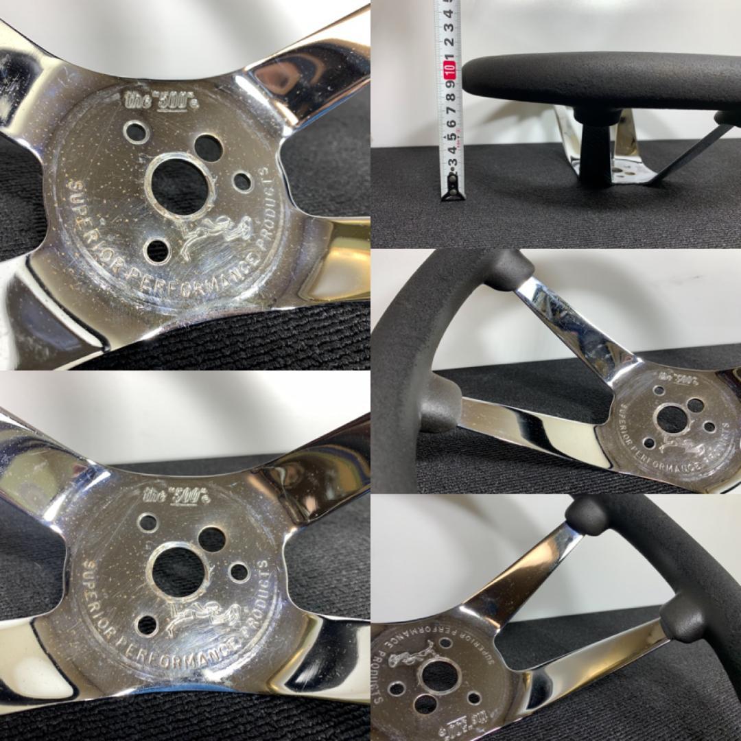 希少 スーペリアパフォーマンスプロダクツ ディープコーン