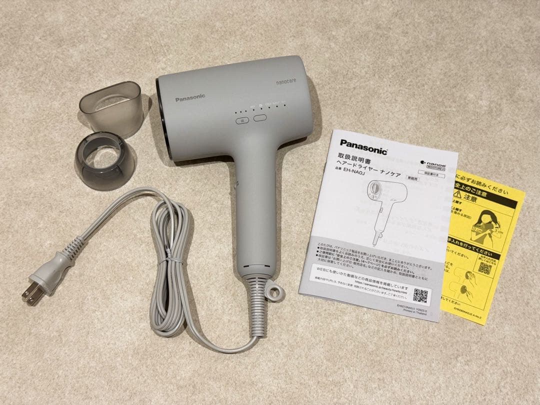 【修理完了品】　Panasonic ナノケア EH-NA0J ドライヤー グレー Panasonic / ヘアードライヤー ナノケア EH-NA0J - H・ミストグレーの