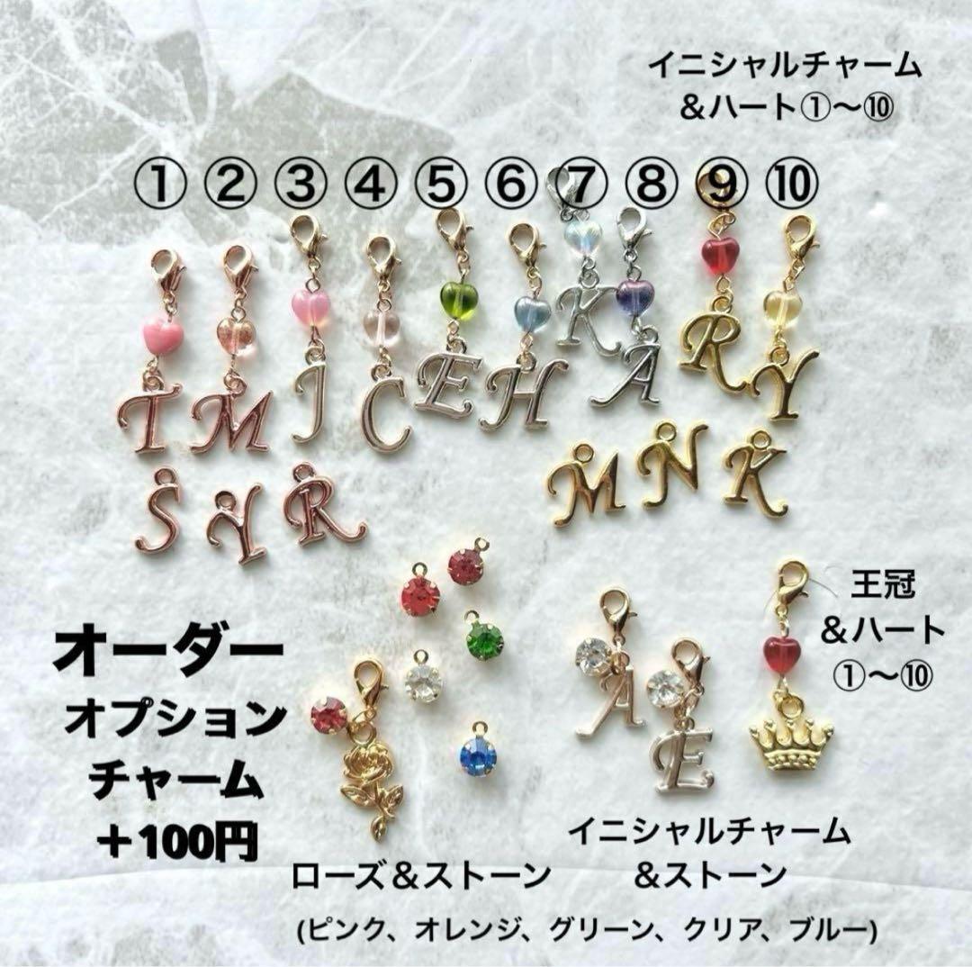 ぱくぱく☆(*^^*)様♡