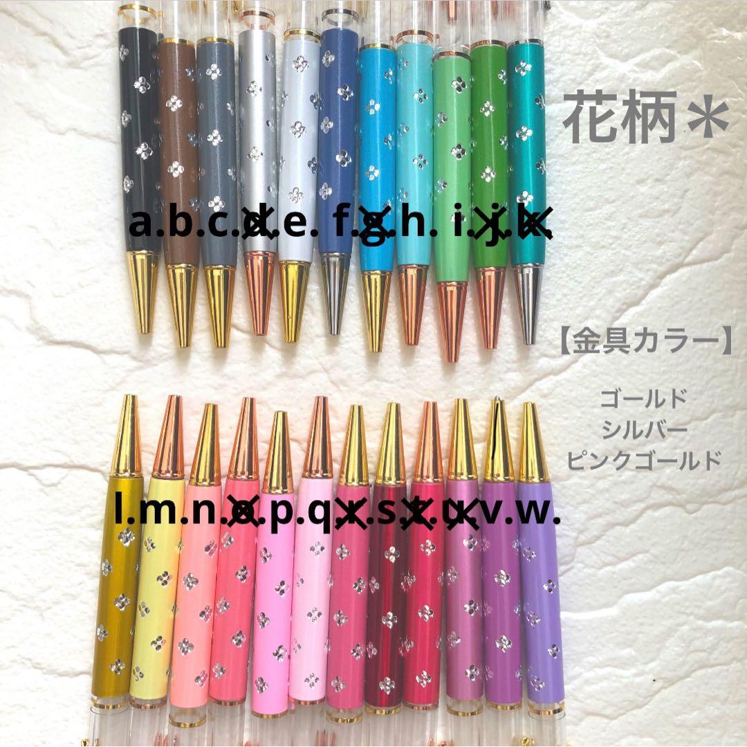 ぱくぱく☆(*^^*)様♡