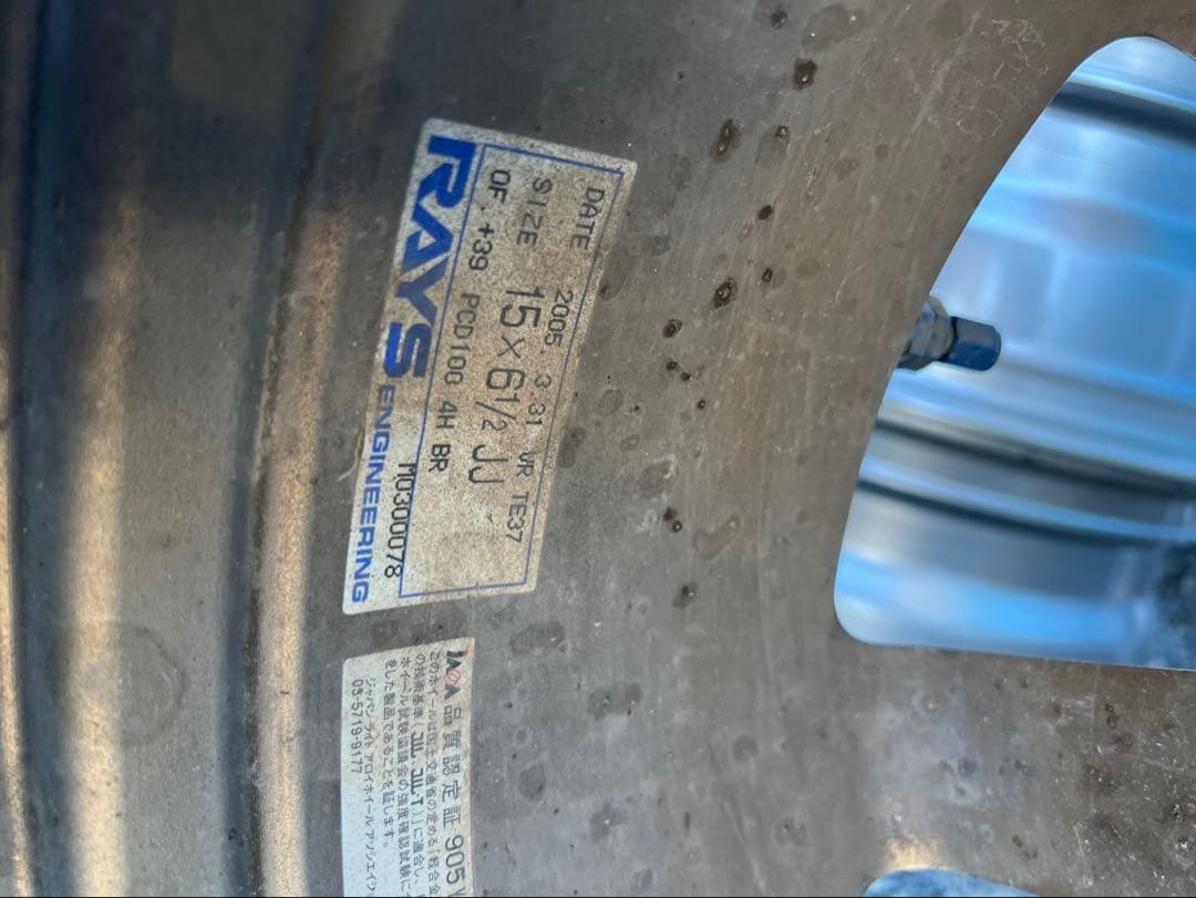 RAYS TE37 15インチ 6.5j ガリ傷歪み有り