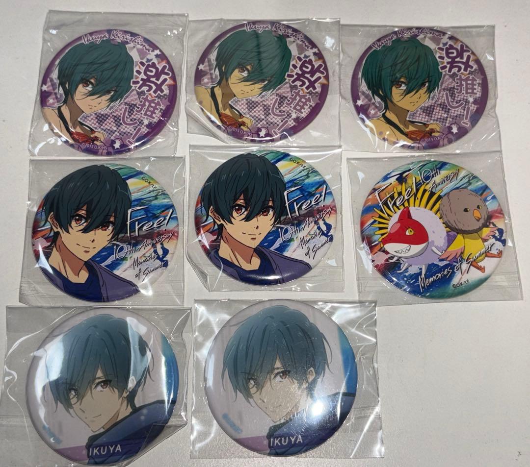 Free! 桐嶋郁弥 缶バッジ - メルカリ