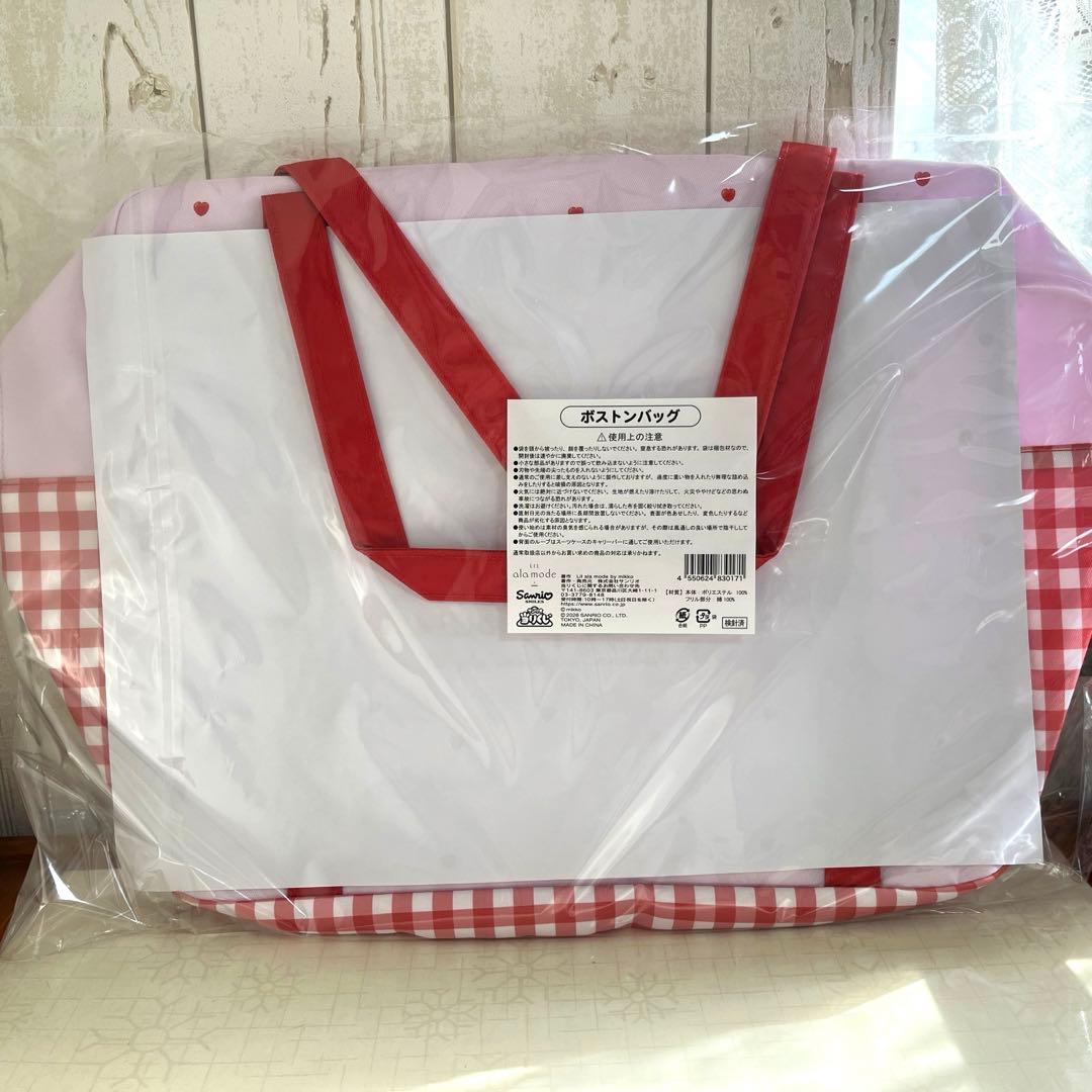 mikko サンリオ 一番くじ ボストンバッグ - メルカリ