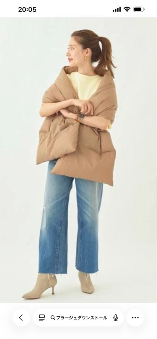 plage 《WEB限定》ダウンストール（ベージュ）