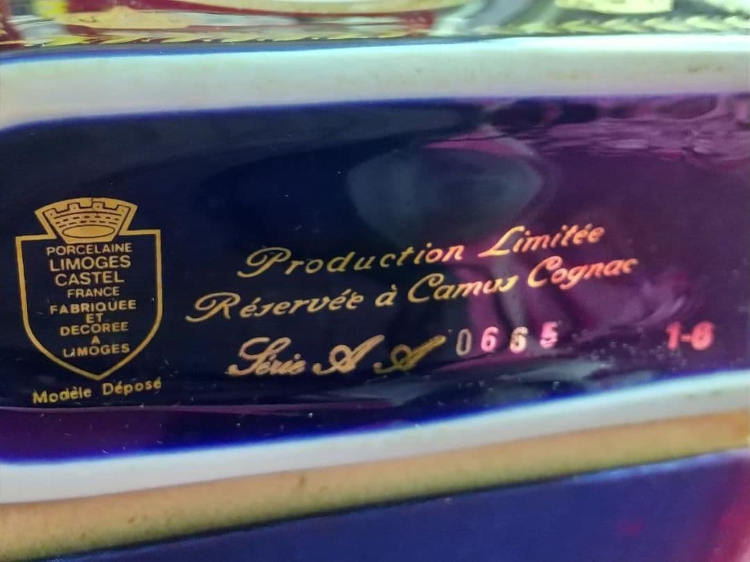 未開栓 ナポレオン ブック デザイン ブランデー 瓶 陶器製 - メルカリ