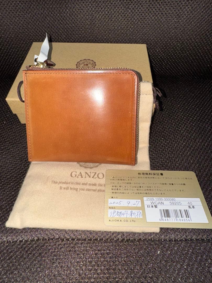 未使用】GANZO 伊勢丹新宿限定L ZIPパース シェルコードバン - メルカリ