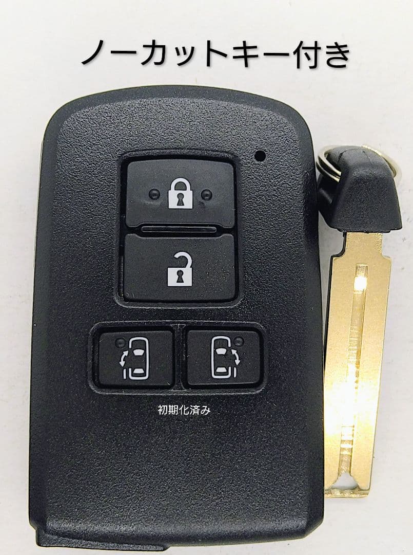 初期化済トヨタ純正 スマートキー 基盤番号281451-2150 新品電池付き5