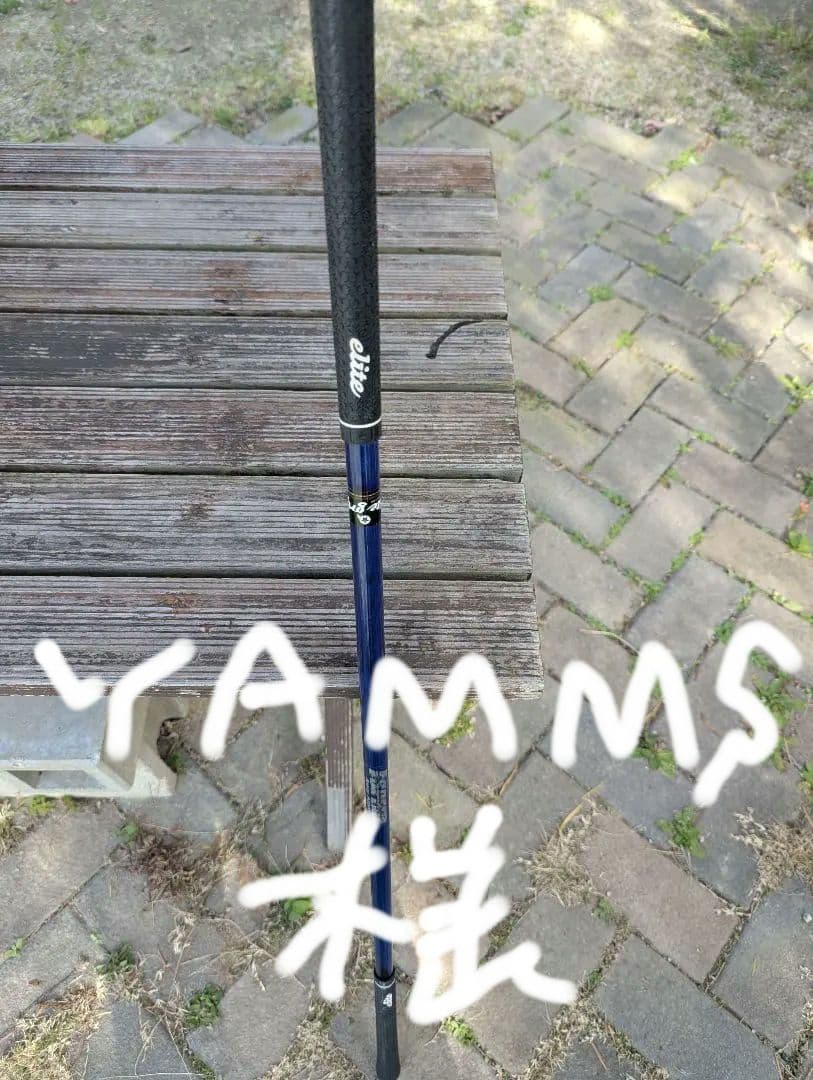 1SPEED Heavy Hitter＋パイソンコイルセット（セット販売） elite grips（エリートグリップ） エリート（elite）パイソンクラブ