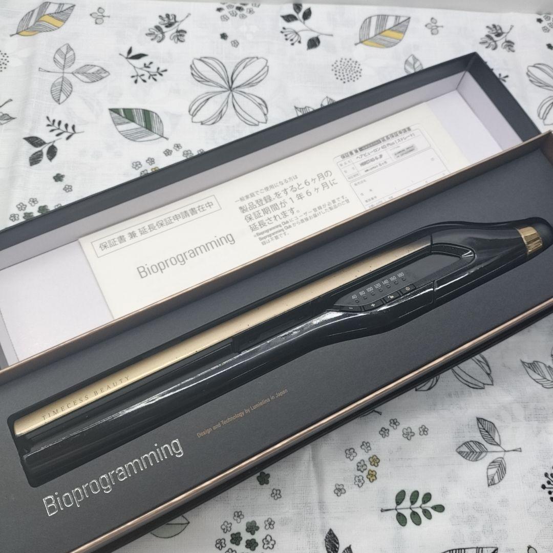 付属品完備⭐️リュミエリーナ ヘアビューロン 4D plus ストレート ヘアビューロン 4D Plus [ストレート]【送料無料】バイオ