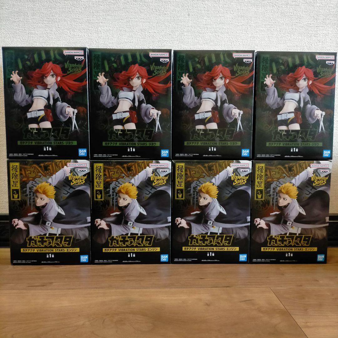 ガチアクタ フィギュア リヨウ エンジン 8体セット Amazon.co.jp: ガチアクタ エンジン＆リヨウ フィギュア VIBRATION