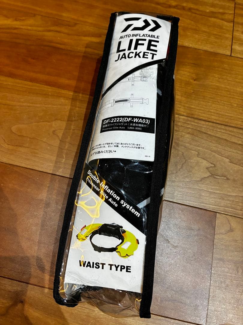 ダイワ　自動膨張ウエストライフジャケット DF-2222/DF-WA03 Amazon | ダイワ(DAIWA) DF-2222（インフレータブルライフジャケット