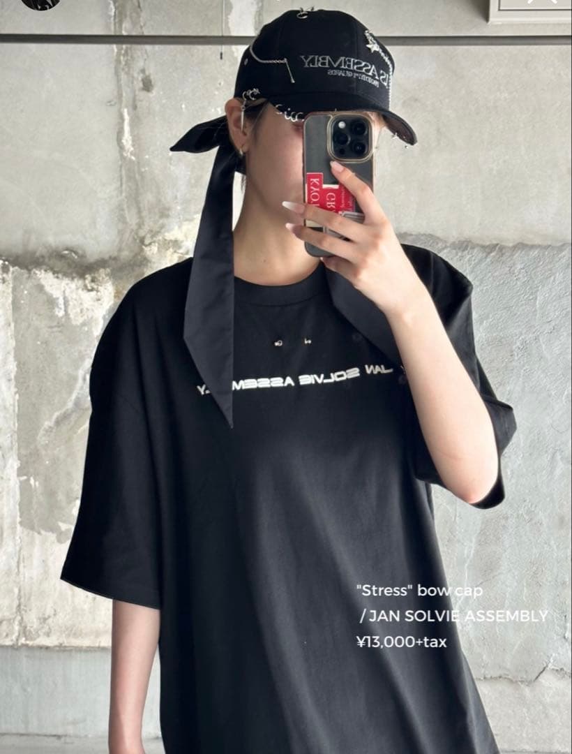 帽子 JAN SOLVIE ASSEMBLY Stress bow cap