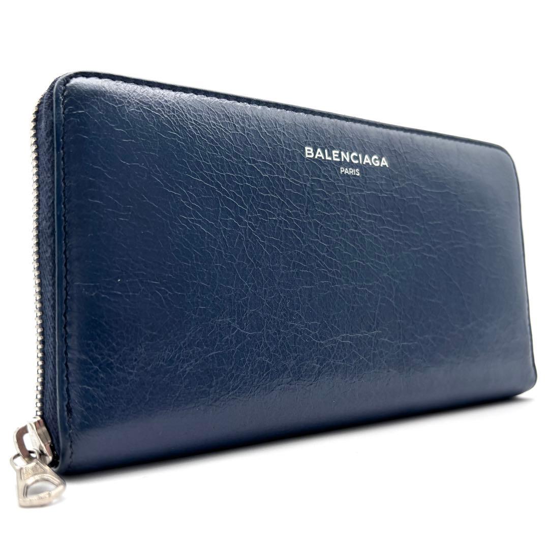 美品 バレンシアガ 長財布 ラウンドファスナー シワ加工 レザー ネイビー 美品 バレンシアガ 長財布 ラウンドファスナー シワ加工 レザー