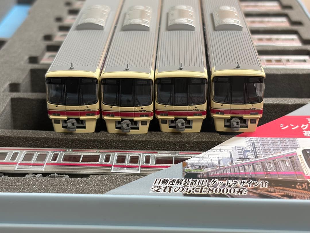 鉄道模型 Nゲージ マイクロエース A8792 京王 8000系 10両フル - メルカリ