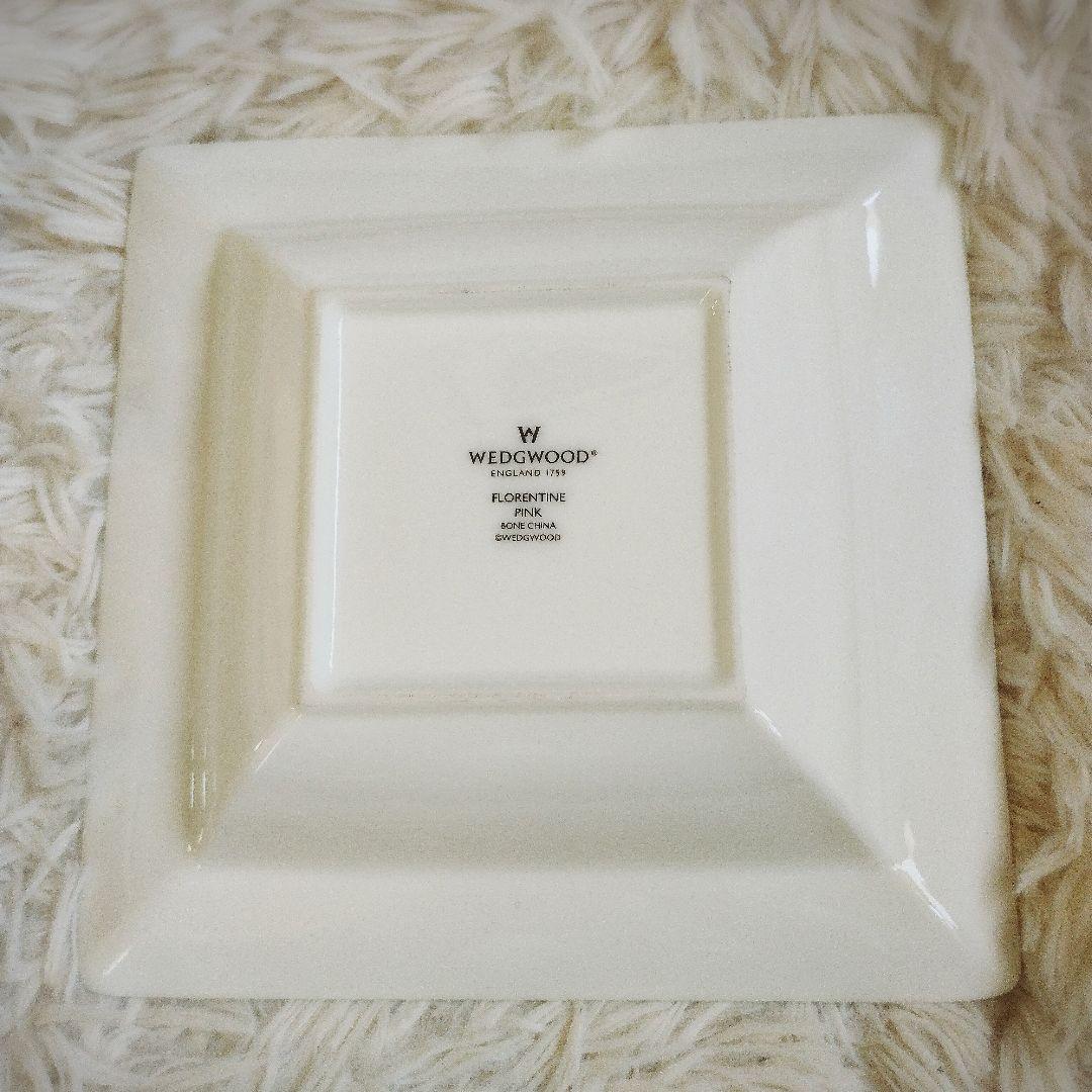 ✨️希少✨️ WEGDWOOD フロレンティーン ピンク スクエアプレート