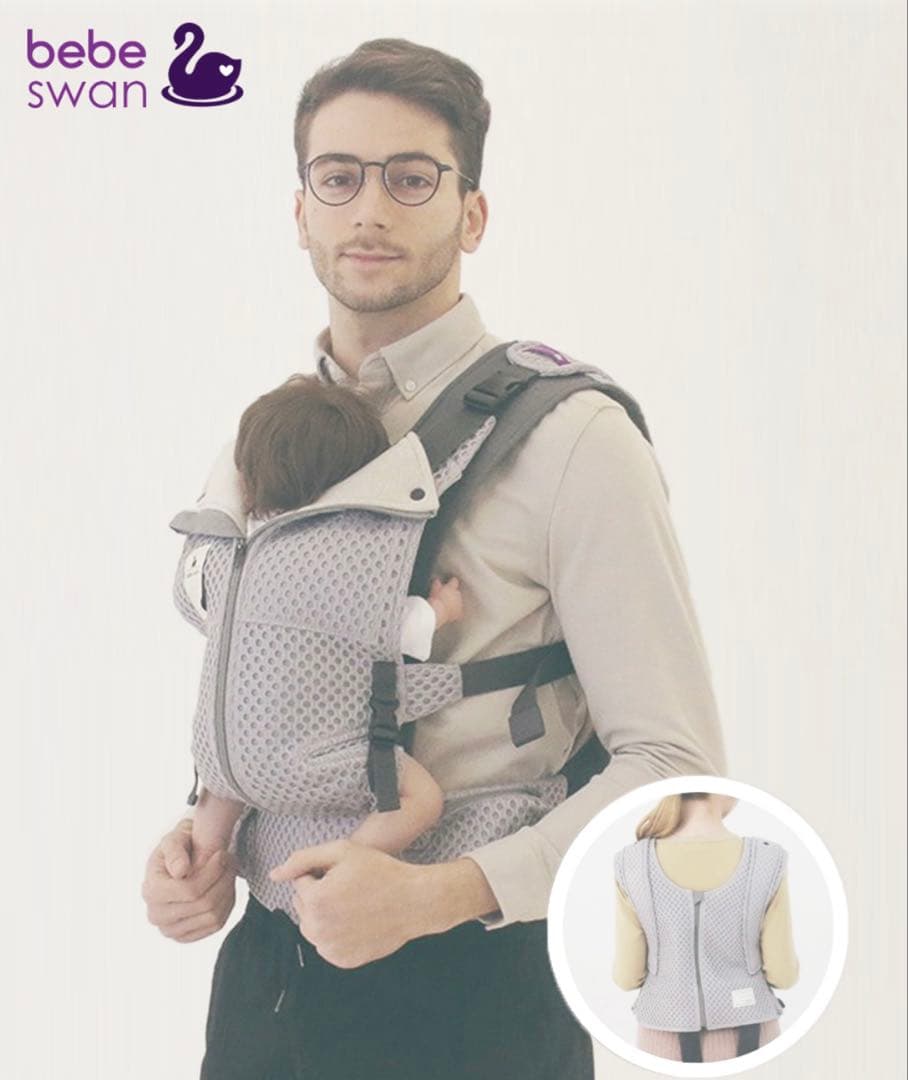 bebe swan べべスワン 抱っこ紐 サンドベージュ - メルカリ