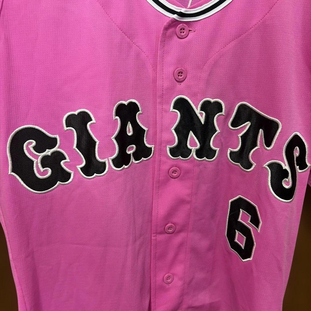 読売ジャイアンツ 坂本勇人 ピンクユニ レプリカユニフォーム - メルカリ