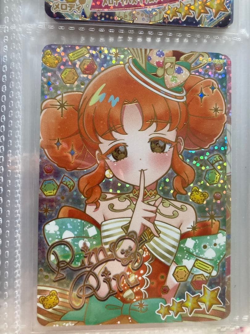 みりりん様 リクエスト 2点 まとめ商品 - メルカリ