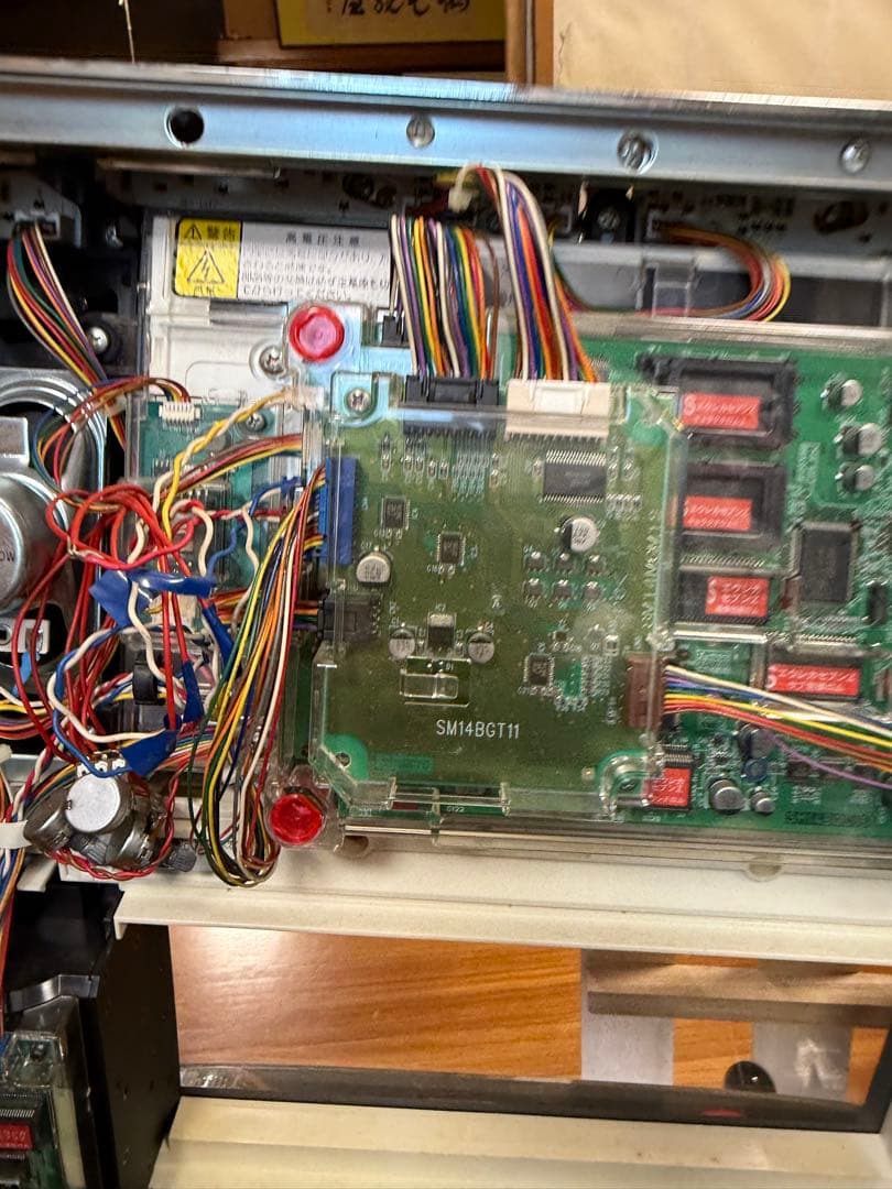 ナカダマン様専用 パチスロ 実機 初代 エウレカセブンコイン不要機