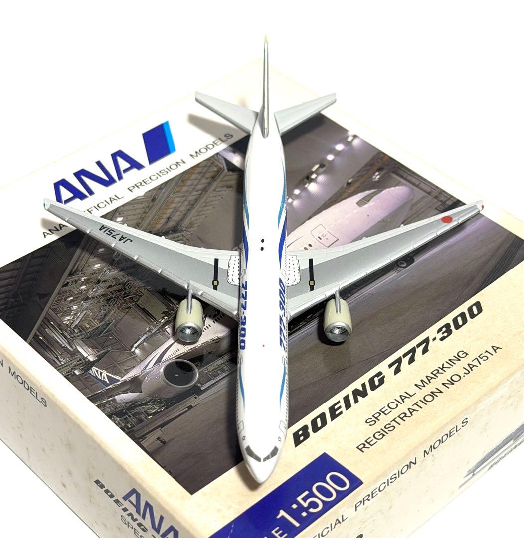 全日空商事 1/200 B777-300 ANA特別塗装 NH50003 - メルカリ
