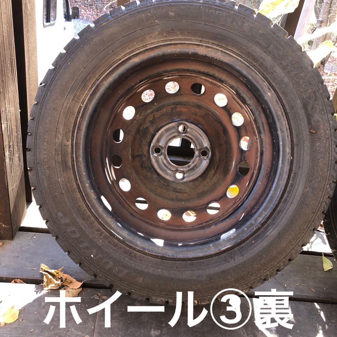 鉄ホイール ルノー純正 カングーコカングーKC 5.5J×14インチ 中古 4本