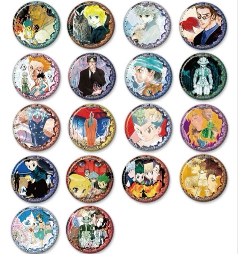 HUNTER×HUNTER コレクション缶バッジ18個 ハンターハンター - メルカリ