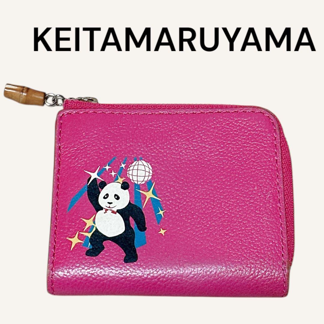ケイタマルヤマ パンダ お財布 ミニウォレット ピンク ディスコ - メルカリ