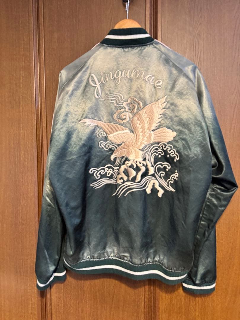 カイエン様専用 ミハラヤスヒロ スーベニアジャケット スカジャン