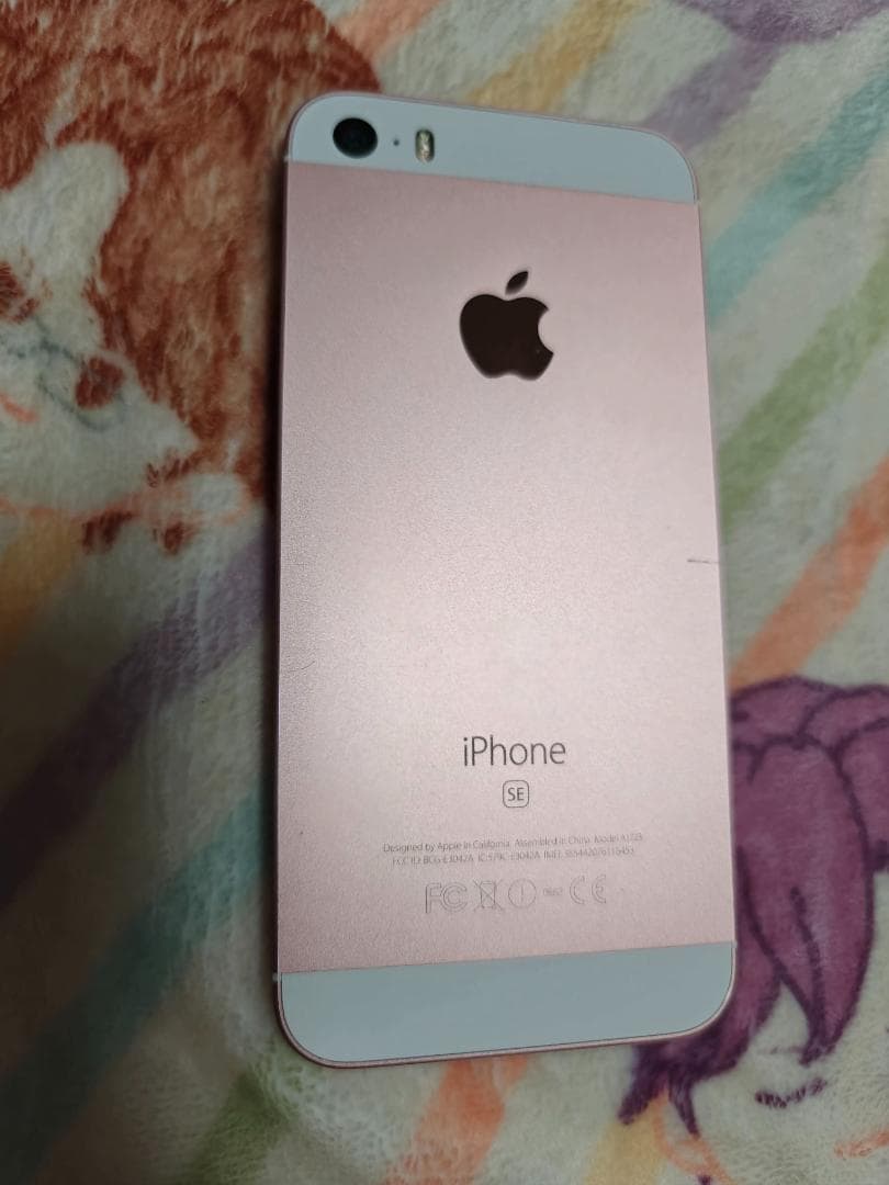 iPhone SE ローズゴールド 64GB 第1世代 - メルカリ