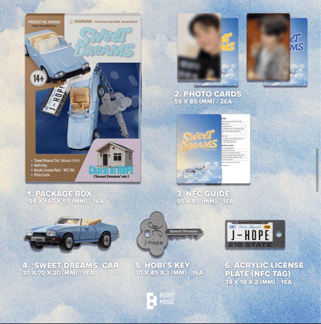 未開封・特典付き】BTS j-hope Charm of HOPE 3種セット - メルカリ
