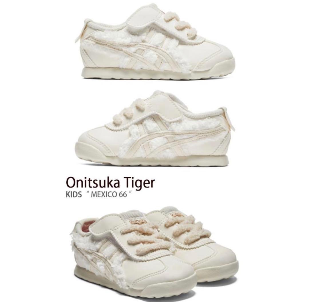 オニツカタイガー メキシコ66 2023冬限定モデル ベビーシューズ（12cm