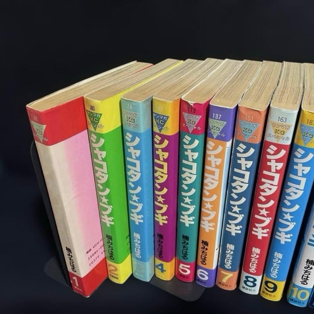 シャコタンブギ 1〜30巻 - メルカリ