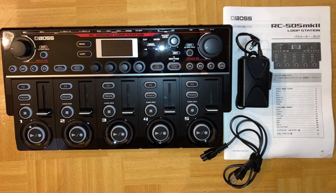 BOSS RC-505 mkⅡ Loop Station Amazon | BOSS ボス/RC-505 MKII LOOP STATION | シーケンサー・リズム