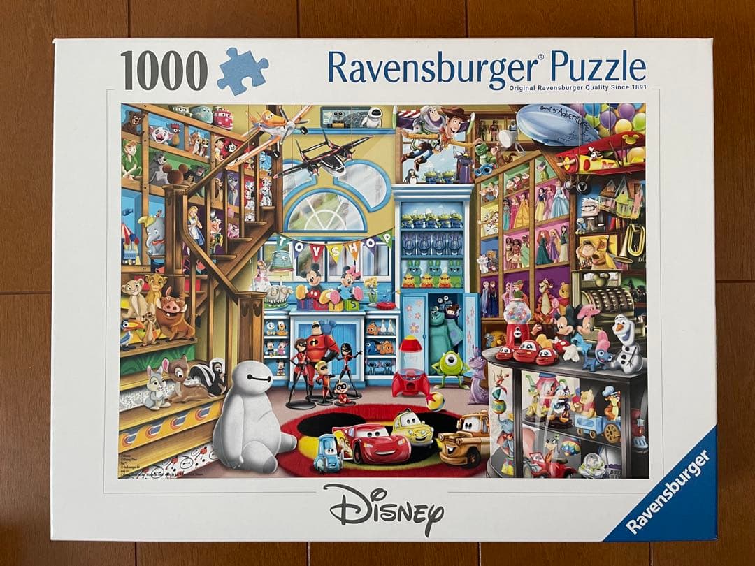 専用 1000ピース ジグソーパズル ディズニー 3点セット テンヨー（Tenyo） ジグソーパズル 1000ピース It's Magic! ミッキー