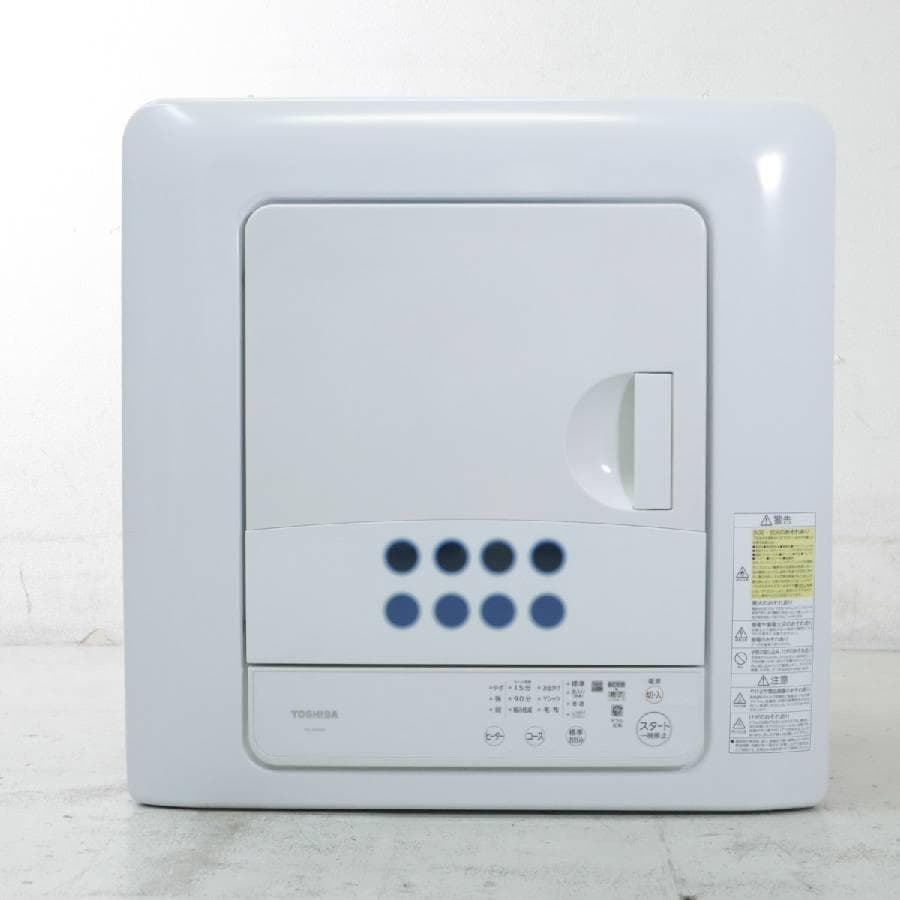 人気商品 花粉対策 22年製 東芝 衣類乾燥機 ED-458 4.5kg