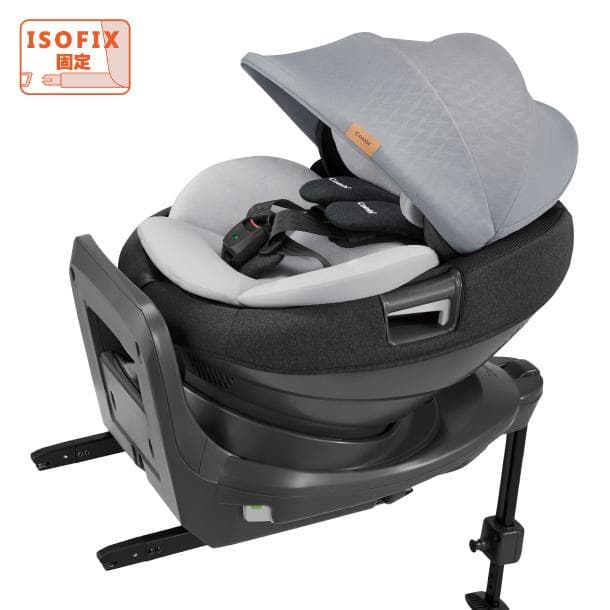 【超美品】コンビ THE S ISOFIX エッグショック ZA-670 最高級 Combi(コンビ) ホワイトレーベル THE S ISOFIX エッグショック ZA-670