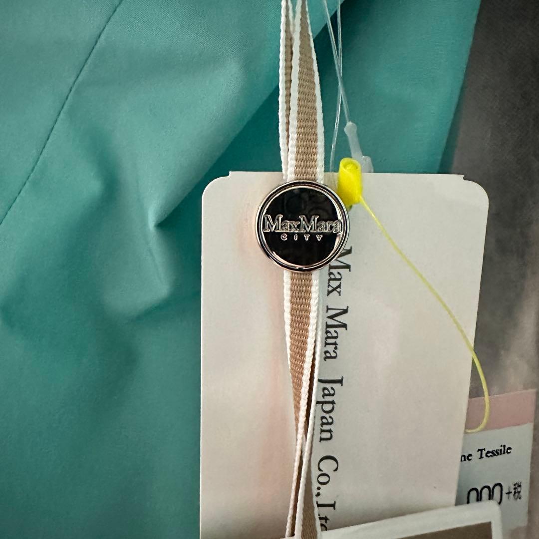 新品未使用】MaxMara CITY リバーシブルコート 38サイズ - メルカリ