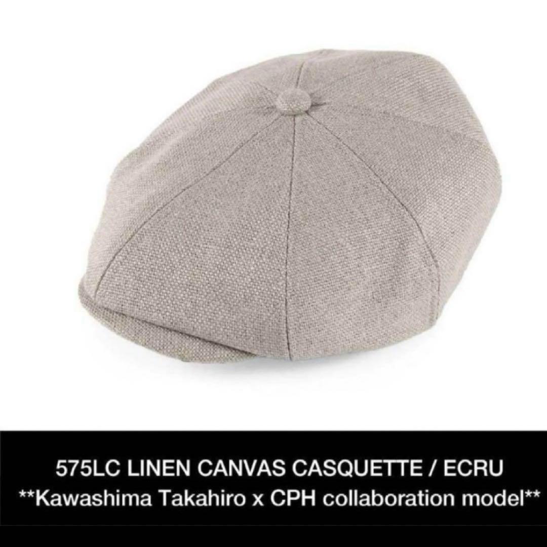【希少】CPH カワシマタカヒロ575LC 試着のみ