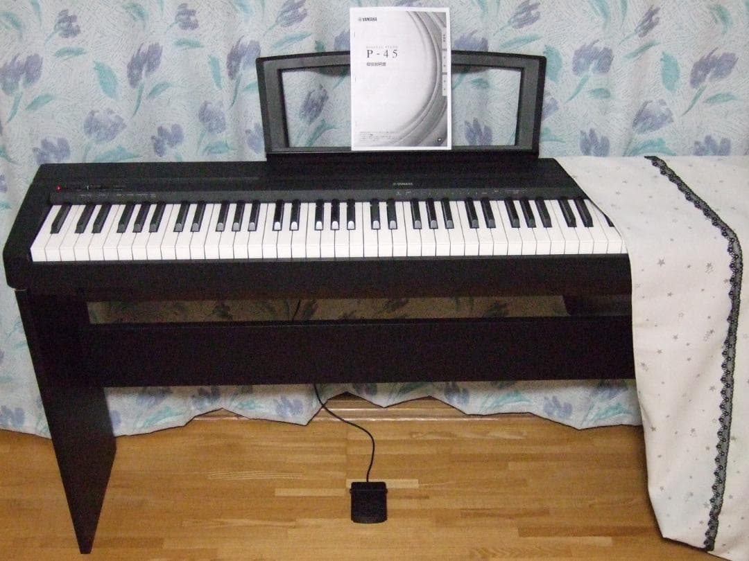 YAMAHA P-45B ヤマハ 電子ピアノ 88鍵 付属品多数 【送料込み】 Amazon | 【ヘッドホン＆サスティンペダル付き】【P-45後継機種