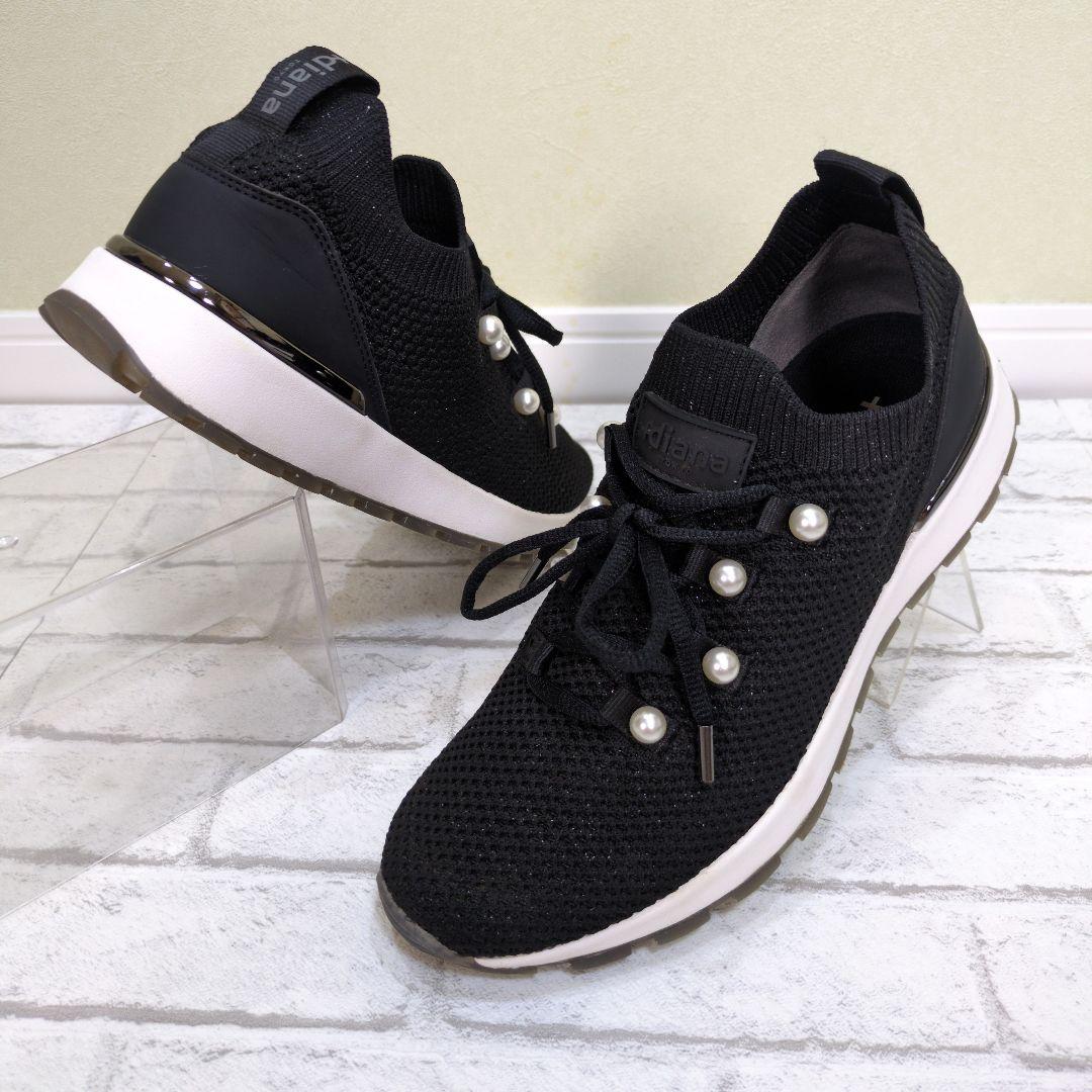 極美品　＋diana　プラスダイアナ　パールメッシュスニーカー　黒　23.5 プラスダイアナ ＋diana ラインストーンメッシュスニーカー （黒