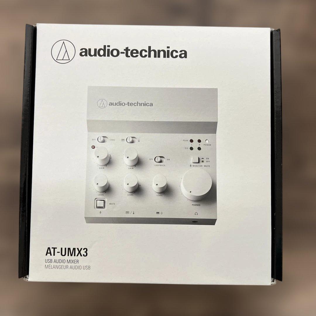 261249オーディオテクニカ AT-UMX3 オーディオミキサー AT-UMX3｜マイクロホン：マイクアクセサリー｜オーディオテクニカ