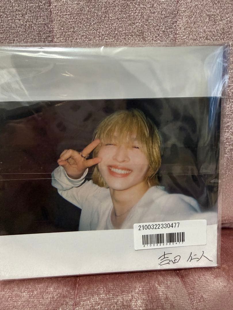 吉田仁人 生誕 アクスタ ブックレット - メルカリ