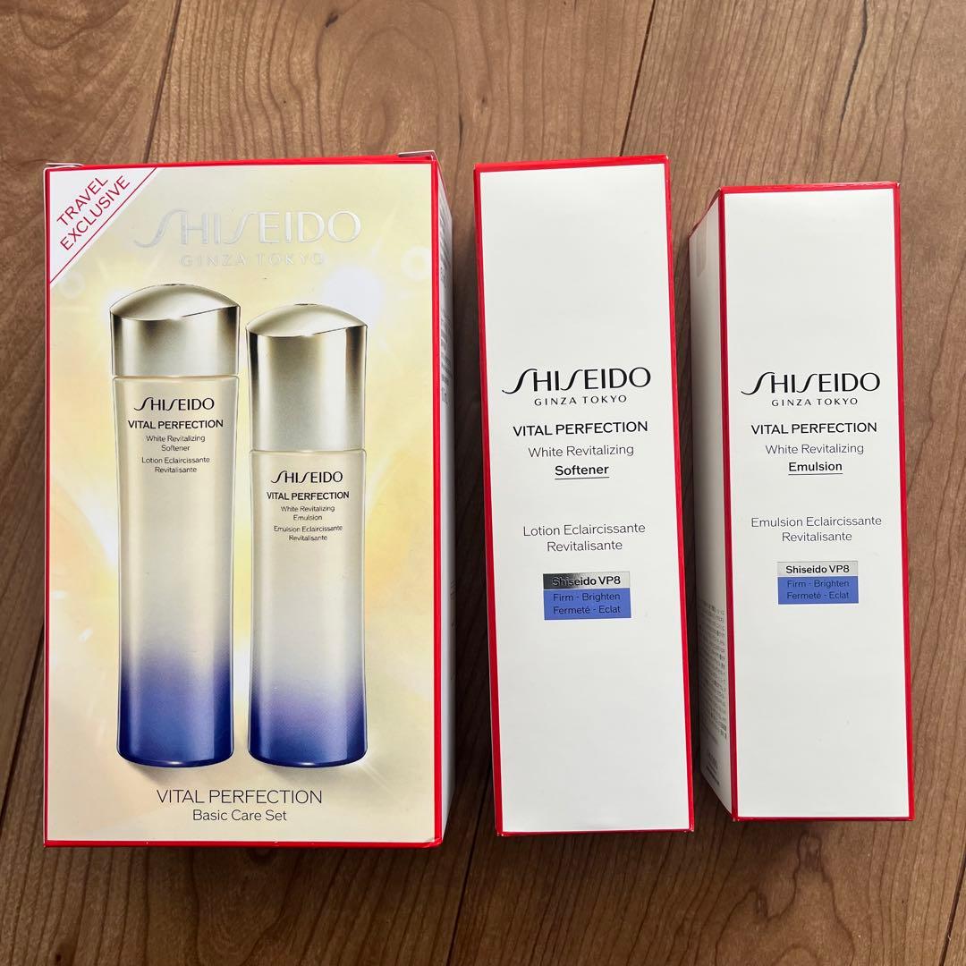 資生堂 バイタルパーフェクション ホワイトRV ソフナー エマルジョン セット SHISEIDO（SHISEIDO） SHISEIDO バイタルパーフェクション