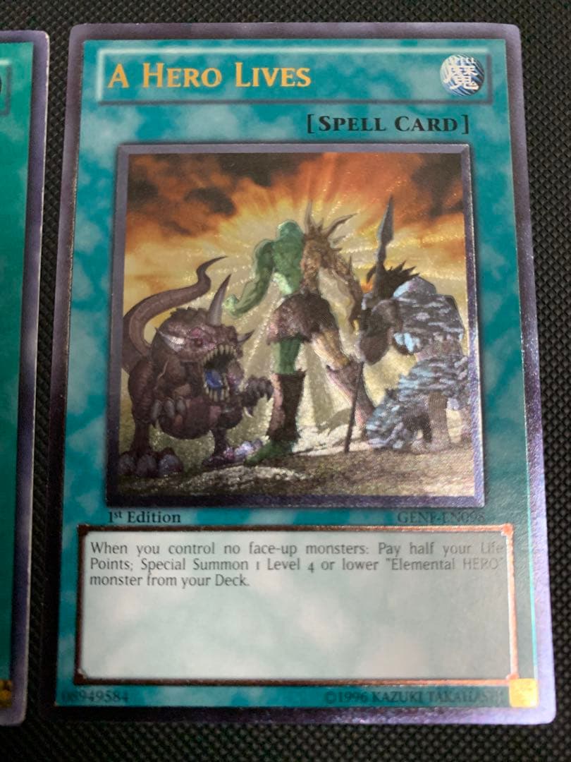 遊戯王ミラクルフュージョン ヒーローアライブ 英語 レリーフ 1st 2枚