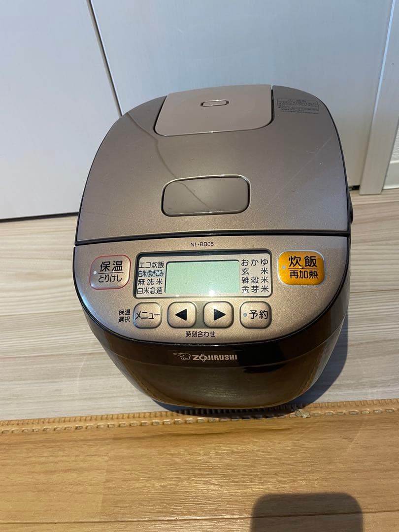 TWINBIRD 洗濯機 KWM-EC55 5.5kg 洗い2021年製